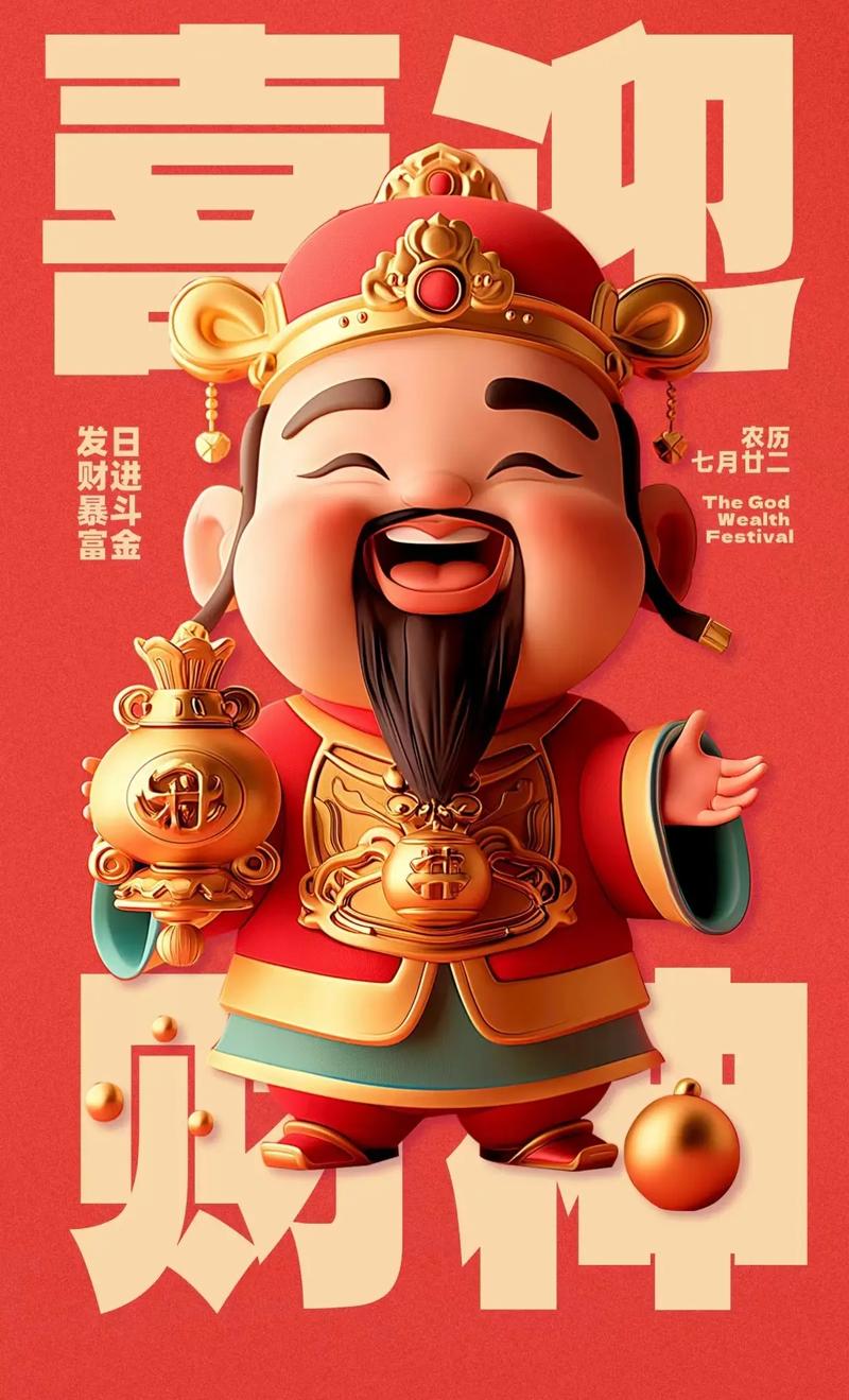 球王戴帽！热记调侃：雄鹿现在想要把梅西包含在字母哥的交易之中