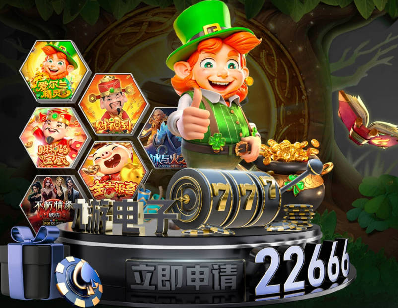 The Ringer更新百大球员:SGA文班约基奇前3 布伦森5 库10杜16詹20