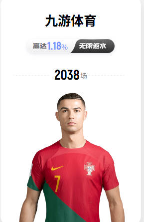 减重不少！东契奇：去年的体能训练让我感觉没那么容易累了