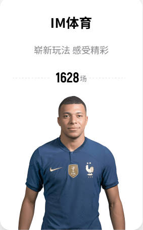 美记：斯普利特和公牛签下一份3+1合同 年薪被认为约700万美元