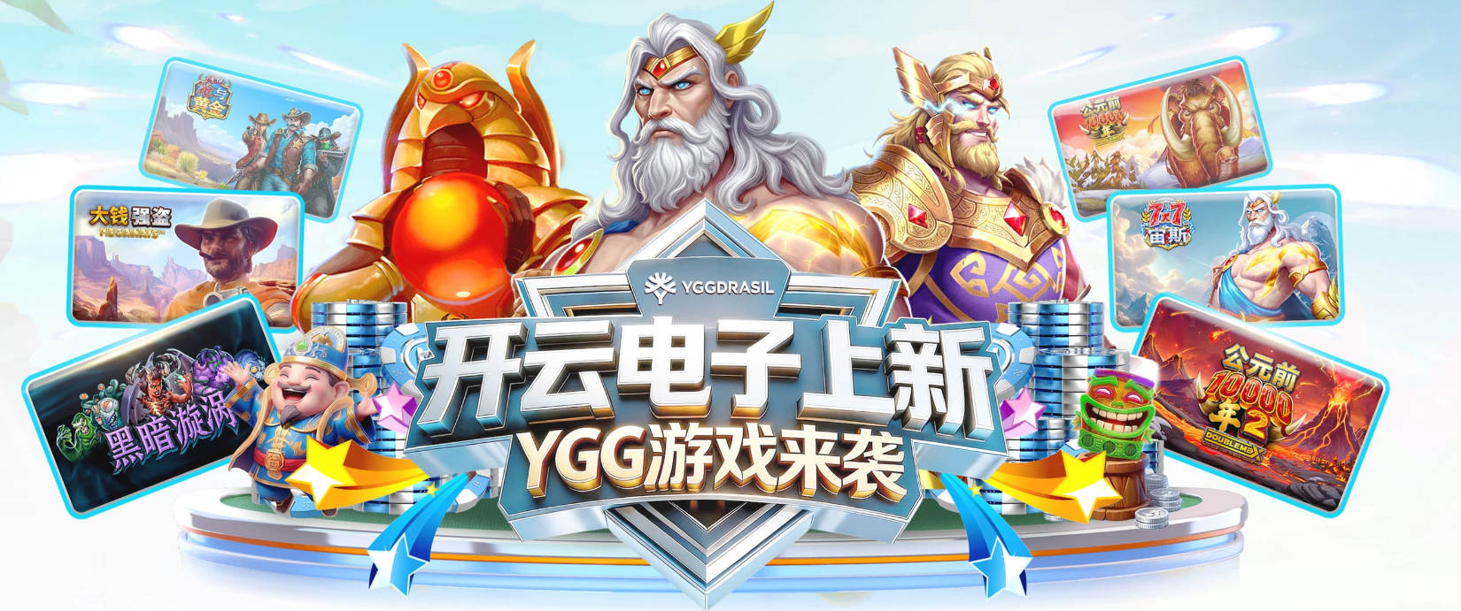 后场带球一条龙上篮&三分远投！刘传兴：有个想打后卫的心